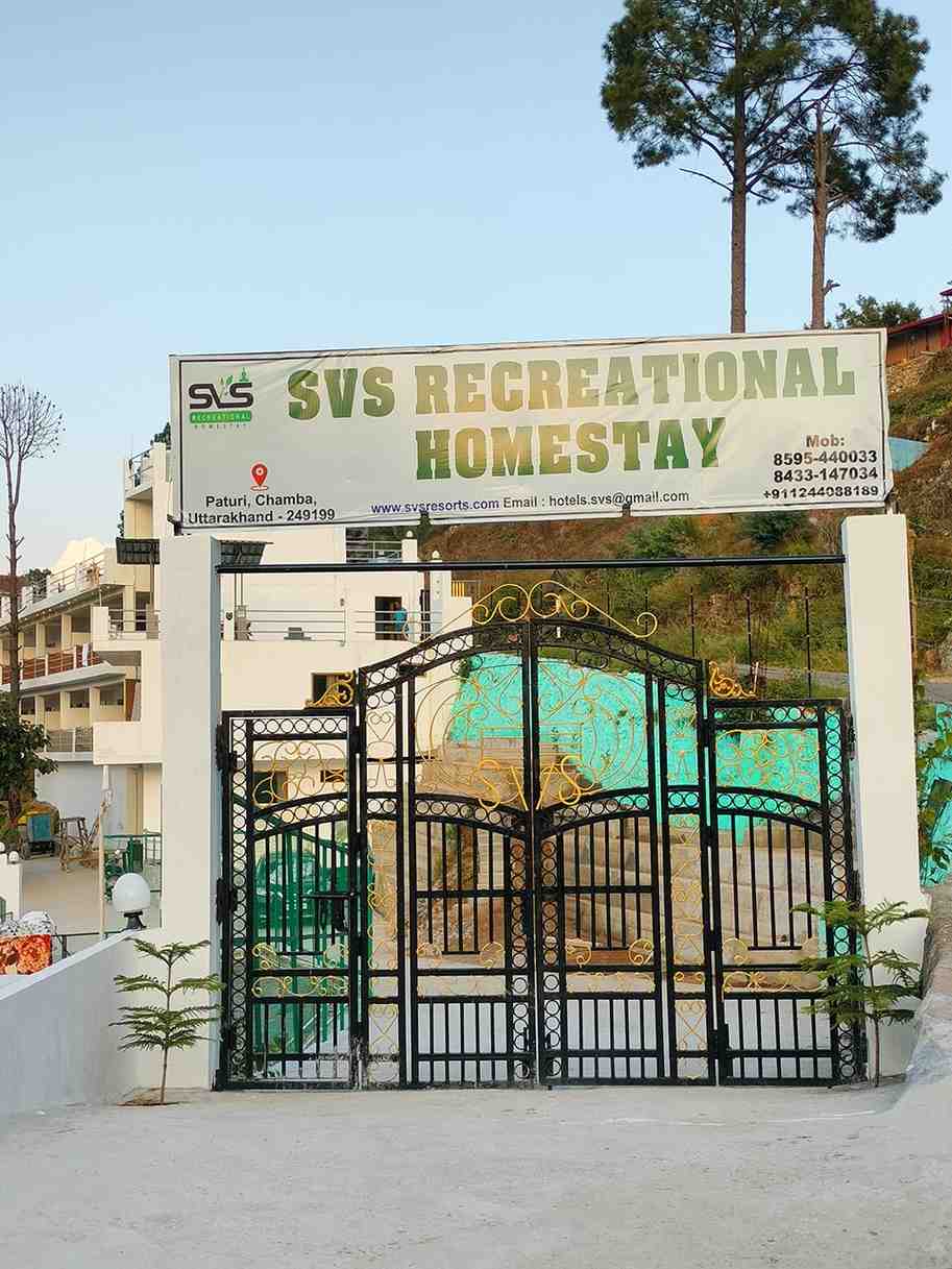 Main resort gate